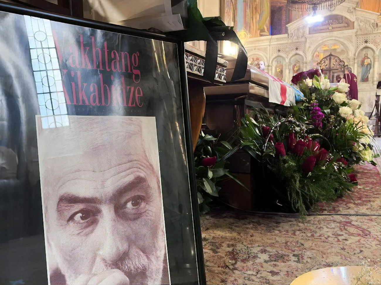 На похоронах Кикабидзе прочитали письмо от президента Украины