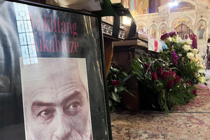 На похоронах Кикабидзе прочитали письмо от президента Украины