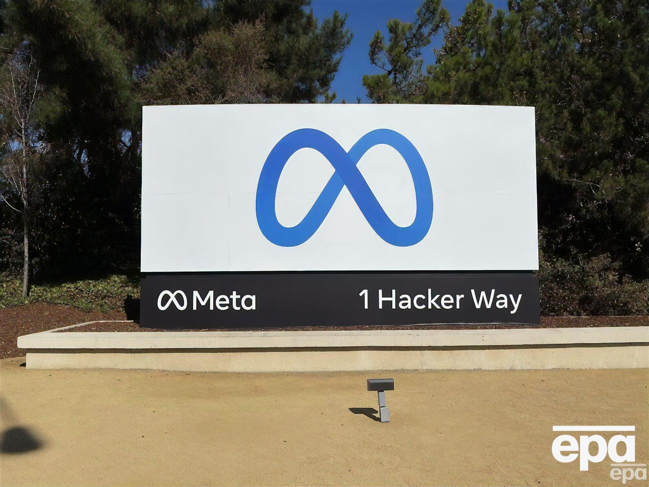 Федоров зазначив, що команда Мінцифри постійно спілкується з корпорацією Meta