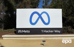 Федоров зазначив, що команда Мінцифри постійно спілкується з корпорацією Meta