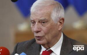 Боррель: Отрицание, искажение и упрощение Холокоста противоречат законодательству ЕС и ценностям ЕС