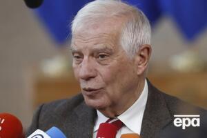 Боррель: Заперечення, спотворення і спрощення Голокосту суперечать законодавству ЄС і цінностям ЄС