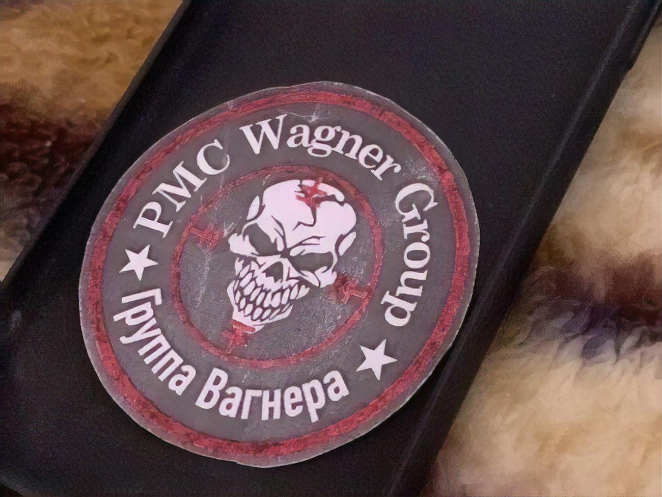 Активисты в Сербии жалуются на "Вагнер"