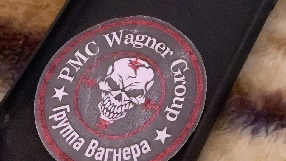 Активисты в Сербии жалуются на "Вагнер"