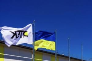 C начала войны бизнесы Рината Ахметова, его фонд и ФК "Шахтер" направили на помощь Украине и украинцам более 4,1 млрд грн