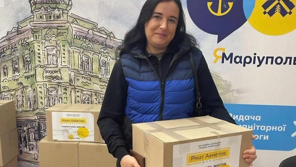 Помощь оказывается в рамках программы "Ринат Ахметов – Спасение жизней"