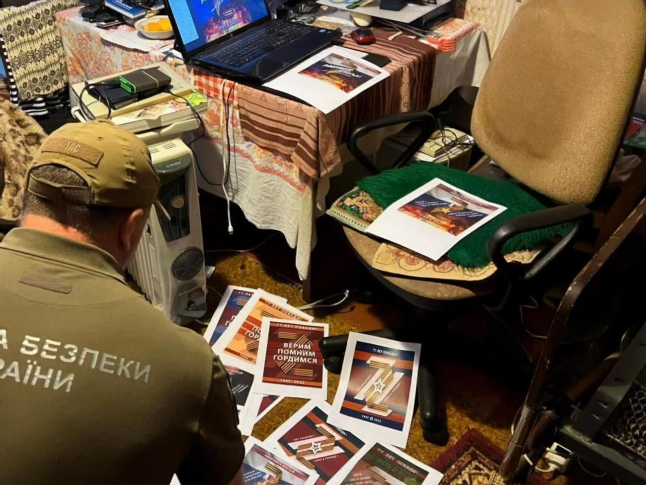 Засуджений робив листівки для армії РФ