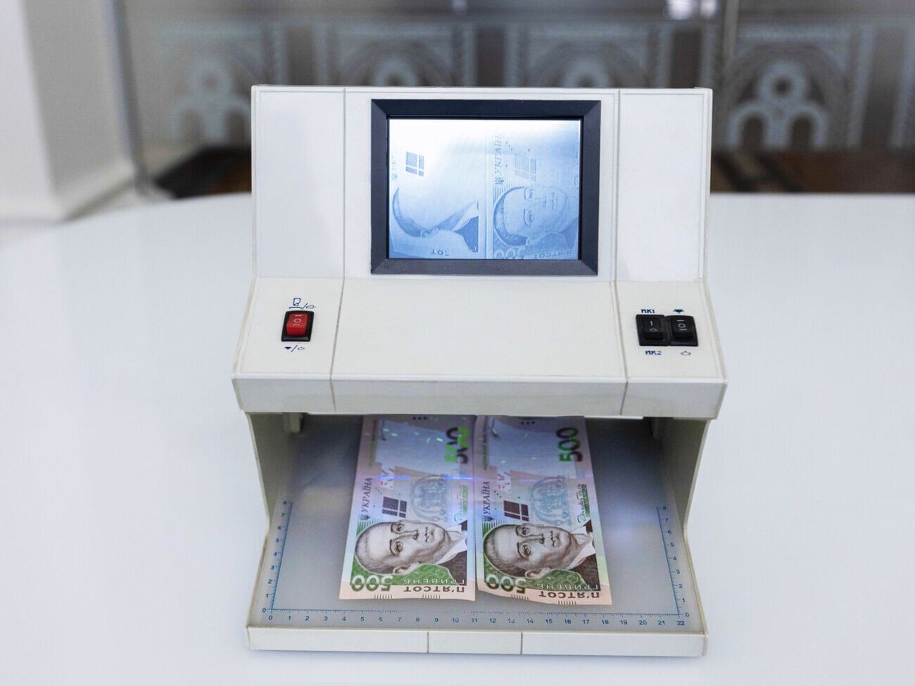 Опрос бизнеса НБУ проводил с 5-го по 22 декабря