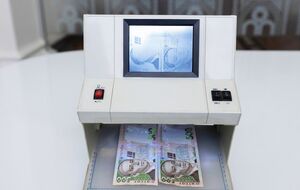 Опрос бизнеса НБУ проводил с 5-го по 22 декабря