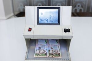 Опрос бизнеса НБУ проводил с 5-го по 22 декабря