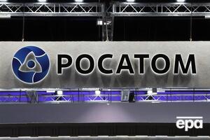 В РФ находится около 20% мировых мощностей по переработке урана и 40% по его обогащению