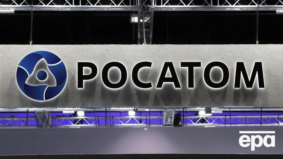 У РФ є приблизно 20% світових потужностей з перероблення урану і 40% з його збагачення