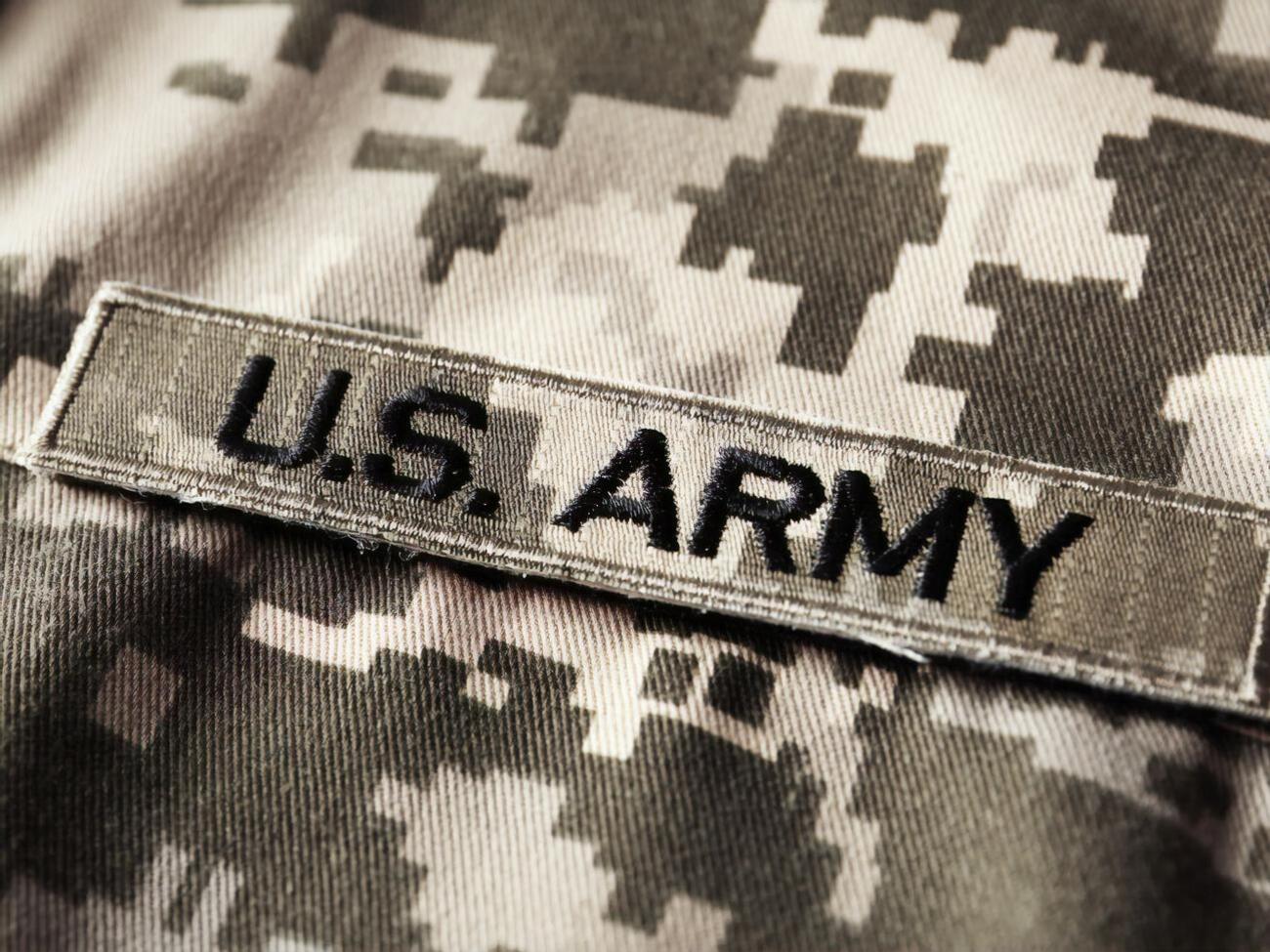 Подробностей о запрашиваемой технике в вооруженных силах&nbsp;США в Корее не предоставили