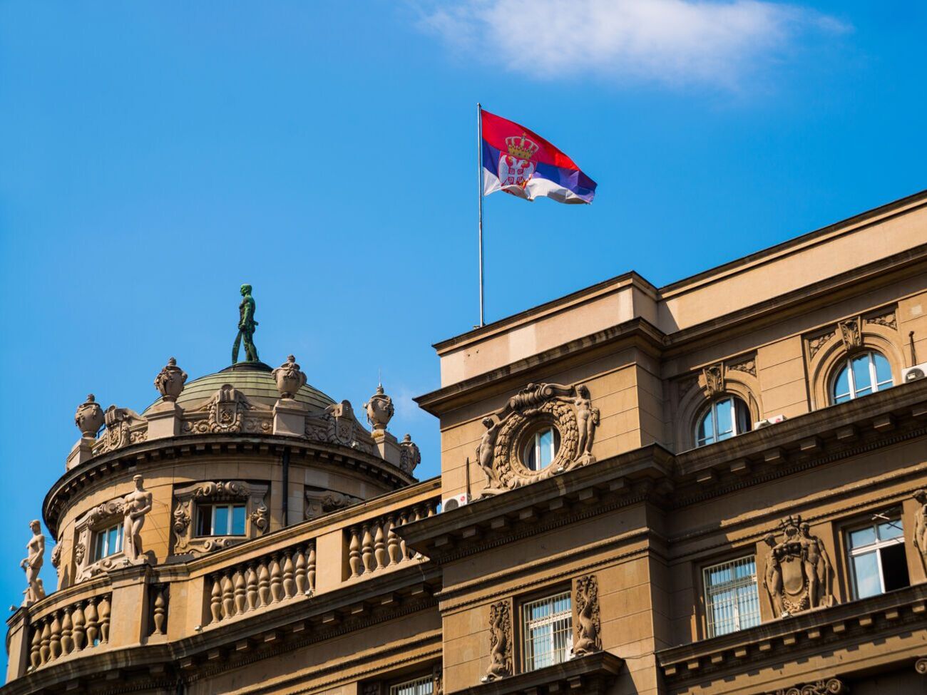 У міністерстві енергетики Сербії зазначили, що це буде безплатна підтримка України