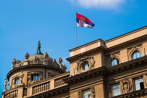 У міністерстві енергетики Сербії зазначили, що це буде безплатна підтримка України