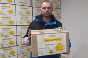 Помощь оказывается в рамках программы "Ринат Ахметов – Спасение жизней"