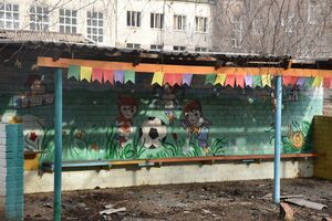 Россияне атаковали Краматорск тремя ракетами