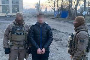 СБУ задержала измаильского чиновника