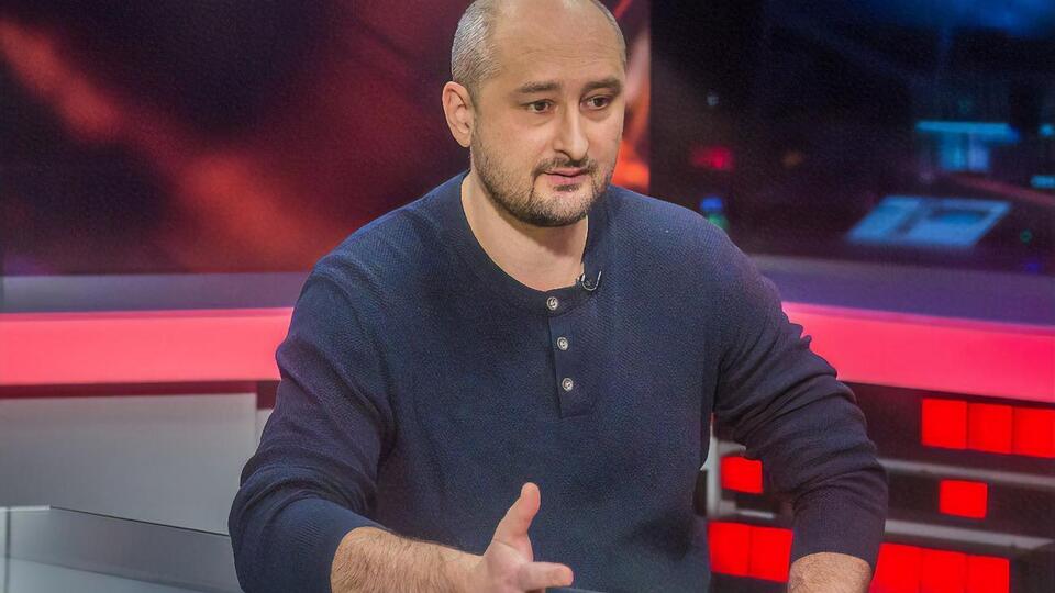 Бабченко: Всю цю погань виженуть назад за поребрик