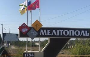 Россияне решили сделать Мелитополь "столицей" временно оккупированной части Запорожской области