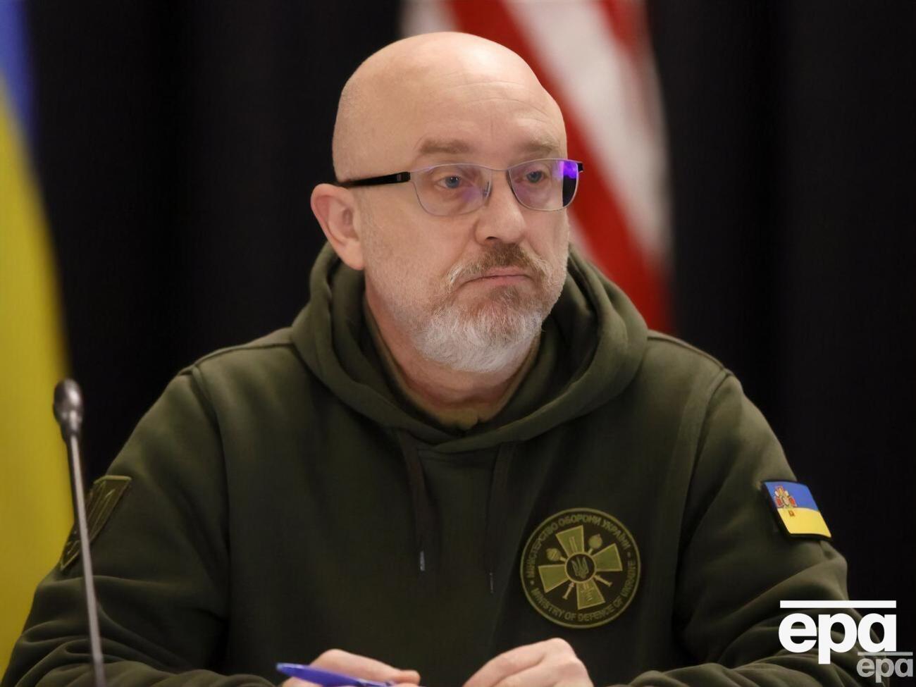 Свободный мир поддерживает Украину, отметил Резников