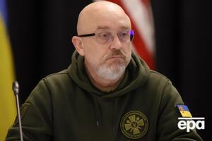 Свободный мир поддерживает Украину, отметил Резников