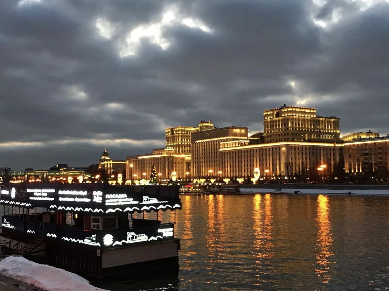 В Москве&nbsp;начали размещать системы ПВО, отмечали&nbsp;российские СМИ и Telegram-каналы