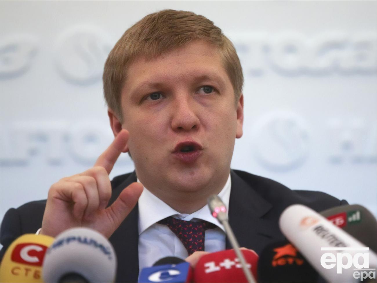 Коболєва підозрюють у привласненні коштів через премію