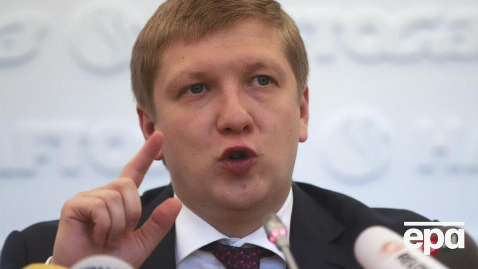 Коболєва підозрюють у привласненні коштів через премію