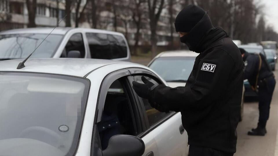 В СБУ попросили граждан с пониманием отнестись к возможным неудобствам