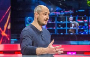 Бабченко о своем имуществе в РФ: Мне гараж больше всего жалко