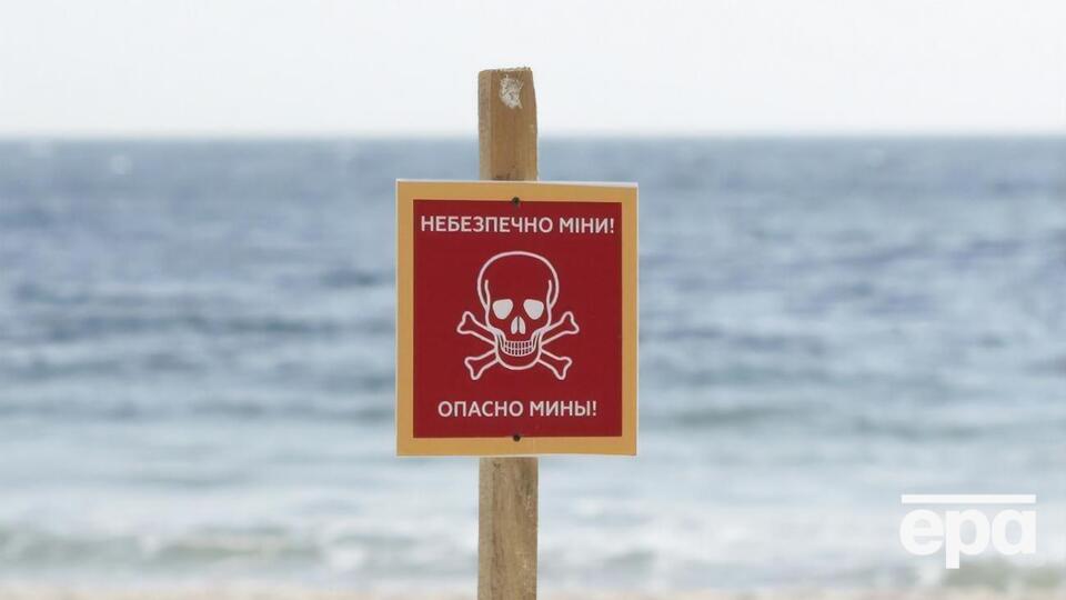 Дрейфувальні міни неодноразово виявляли на узбережжі в Одеській області