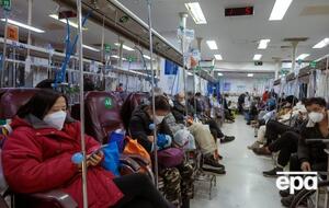 В Китае отмечают, что резкого роста заболеваемости уже не будет