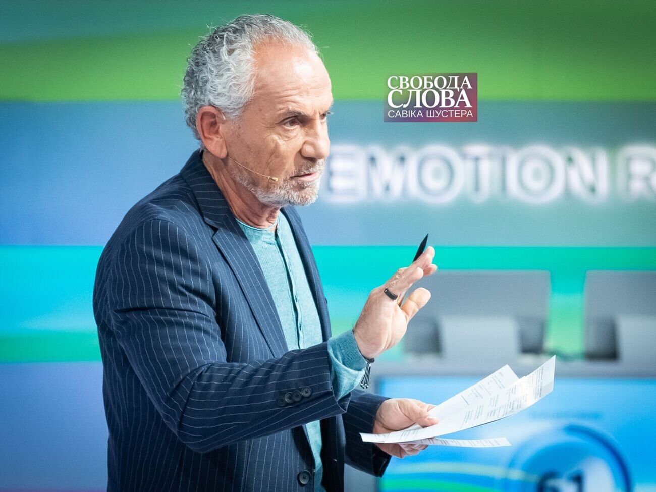 Шустер прокоментував засоби ППО на дахах будівель у Москві