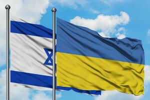 Израиль передает Украине гуманитарную помощь, но пока не предоставлял военную