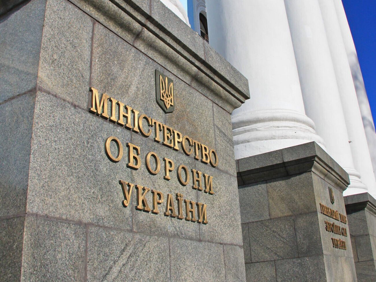 "Минобороны исповедует принцип нулевой толерантности к коррупции",&nbsp;&ndash; заявили в ведомстве