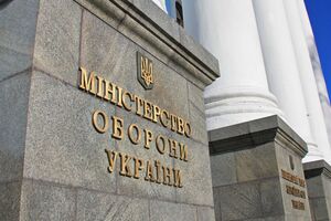 "Минобороны исповедует принцип нулевой толерантности к коррупции", – заявили в ведомстве