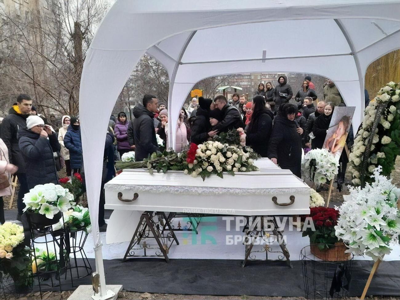 Прощание состоялось в Броварах