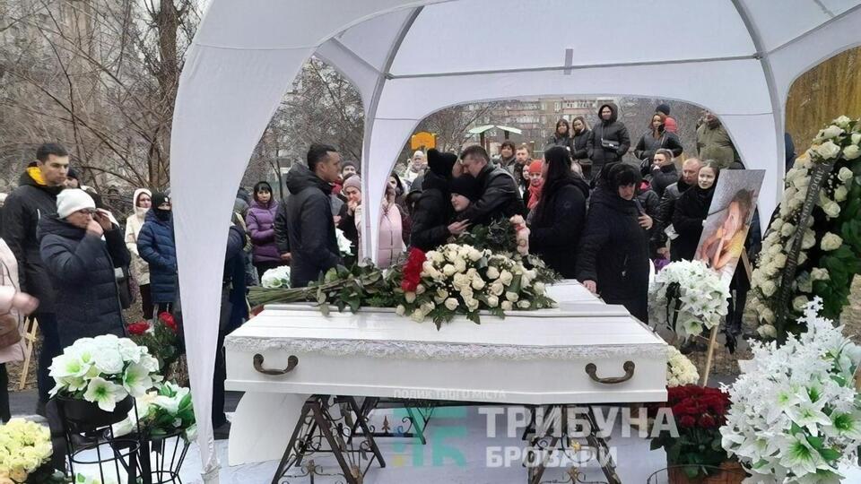 Прощання відбулося у Броварах