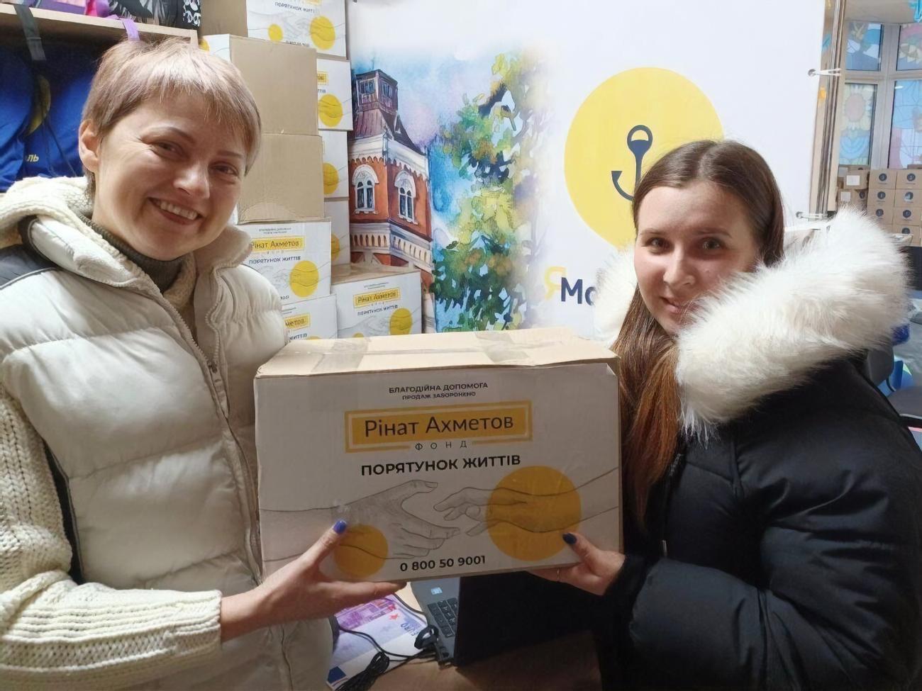 В состав продовольственных пакетов вошли продукты первой необходимости с длительным сроком хранения