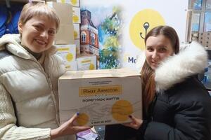 В состав продовольственных пакетов вошли продукты первой необходимости с длительным сроком хранения