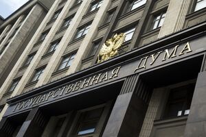 Спикер Госдумы РФ заявил, что поставки оружия украинской армии "приведут к глобальной катастрофе"