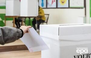 Явка на референдум становила 27,25%