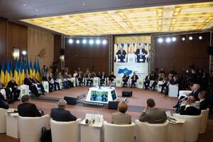 Трансляция мероприятия будет доступна онлайн