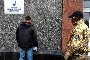 Жителя Сум, подозреваемого в госизмене, взяли под стражу