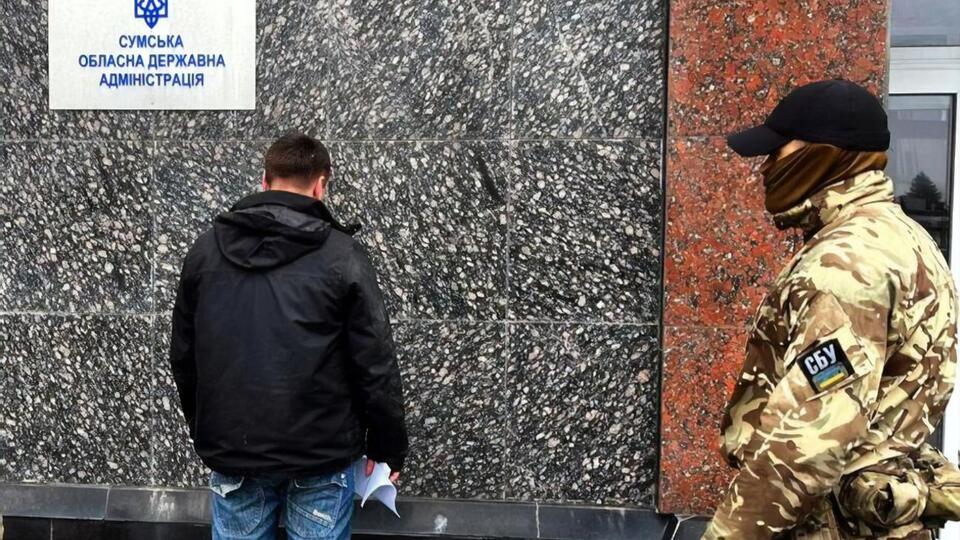 Жителя Сум, подозреваемого в госизмене, взяли под стражу