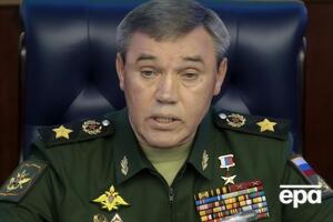 Герасимова считают "оторванным от реальности" и сосредоточенным "на презентации, а не на сути дела", заявили в британской разведке