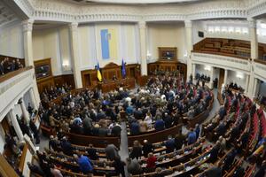 Лишение мандата нардепа в случае прекращения гражданства или выезда на постоянное проживание за пределы Украины предусматривает Конституции Украины