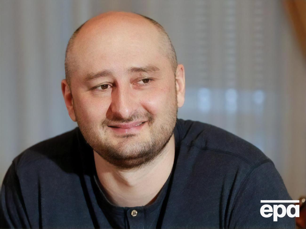 У новому році Путін знову спробує захопити Україну&nbsp;&ndash; Бабченко