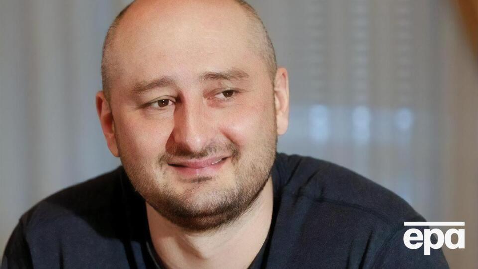 У новому році Путін знову спробує захопити Україну – Бабченко